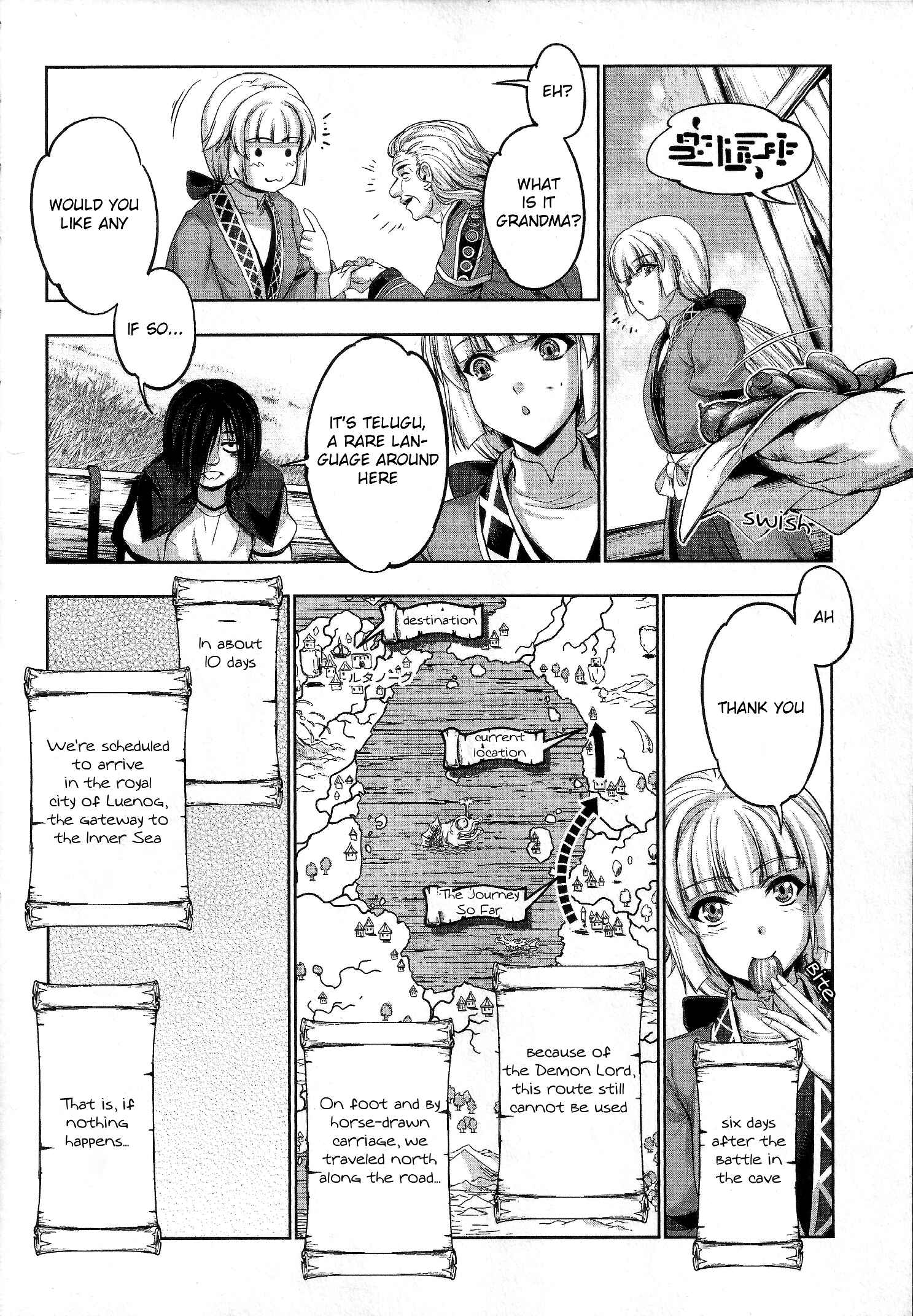Page 6 Chapter 6 Yuusha to Maou no Konpaku Rekitei (Extasis)