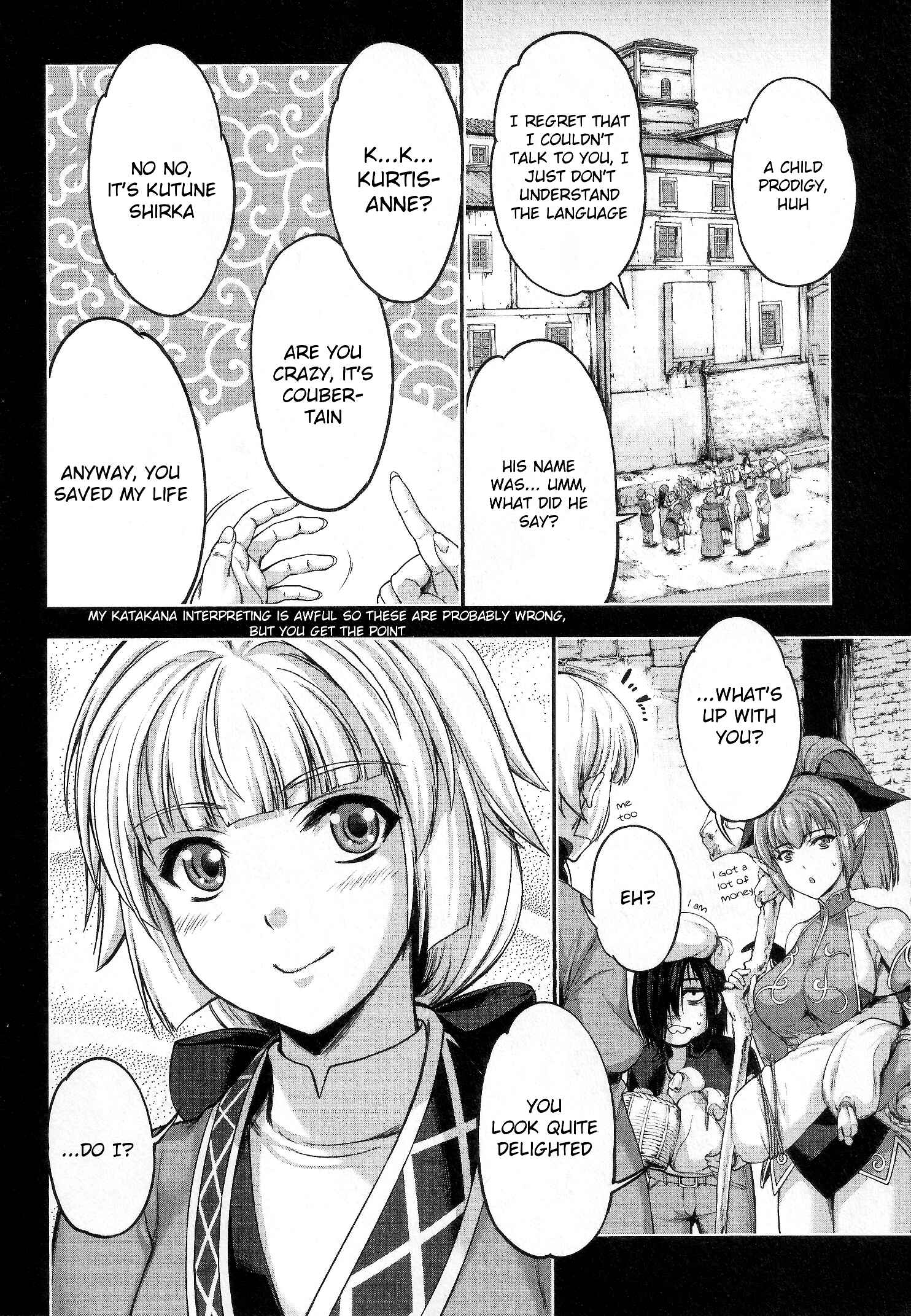 Page 8 Chapter 6 Yuusha to Maou no Konpaku Rekitei (Extasis)