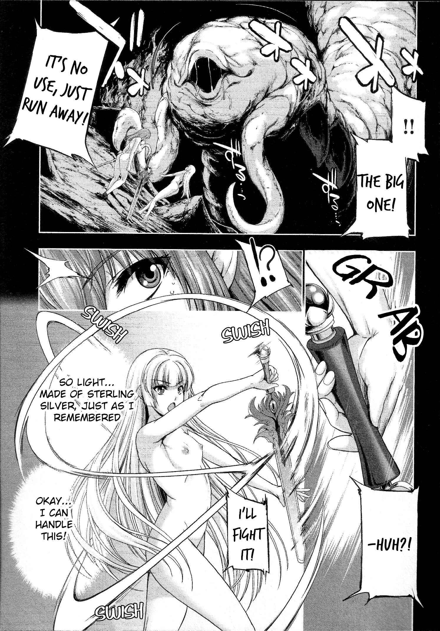 Page 15 Chapter 5 Yuusha to Maou no Konpaku Rekitei (Extasis)