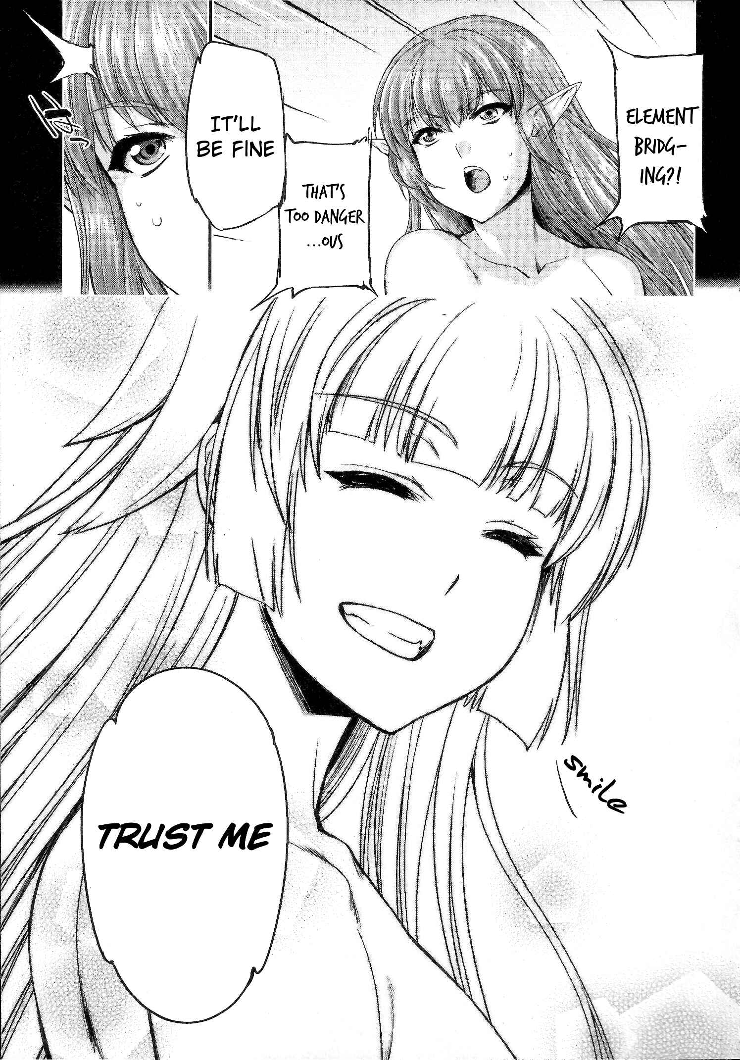 Page 17 Chapter 5 Yuusha to Maou no Konpaku Rekitei (Extasis)