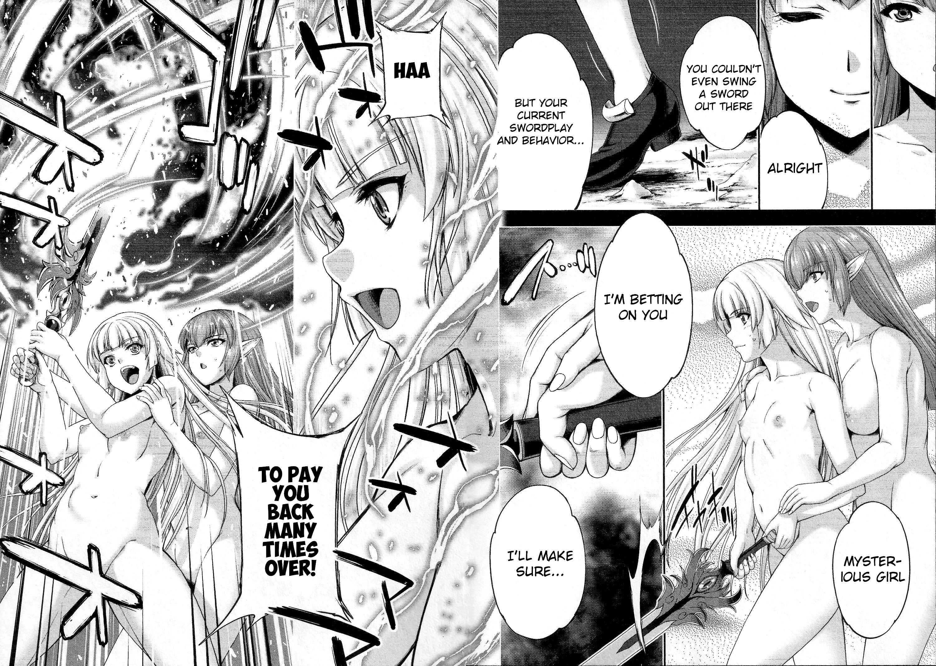 Page 18 Chapter 5 Yuusha to Maou no Konpaku Rekitei (Extasis)