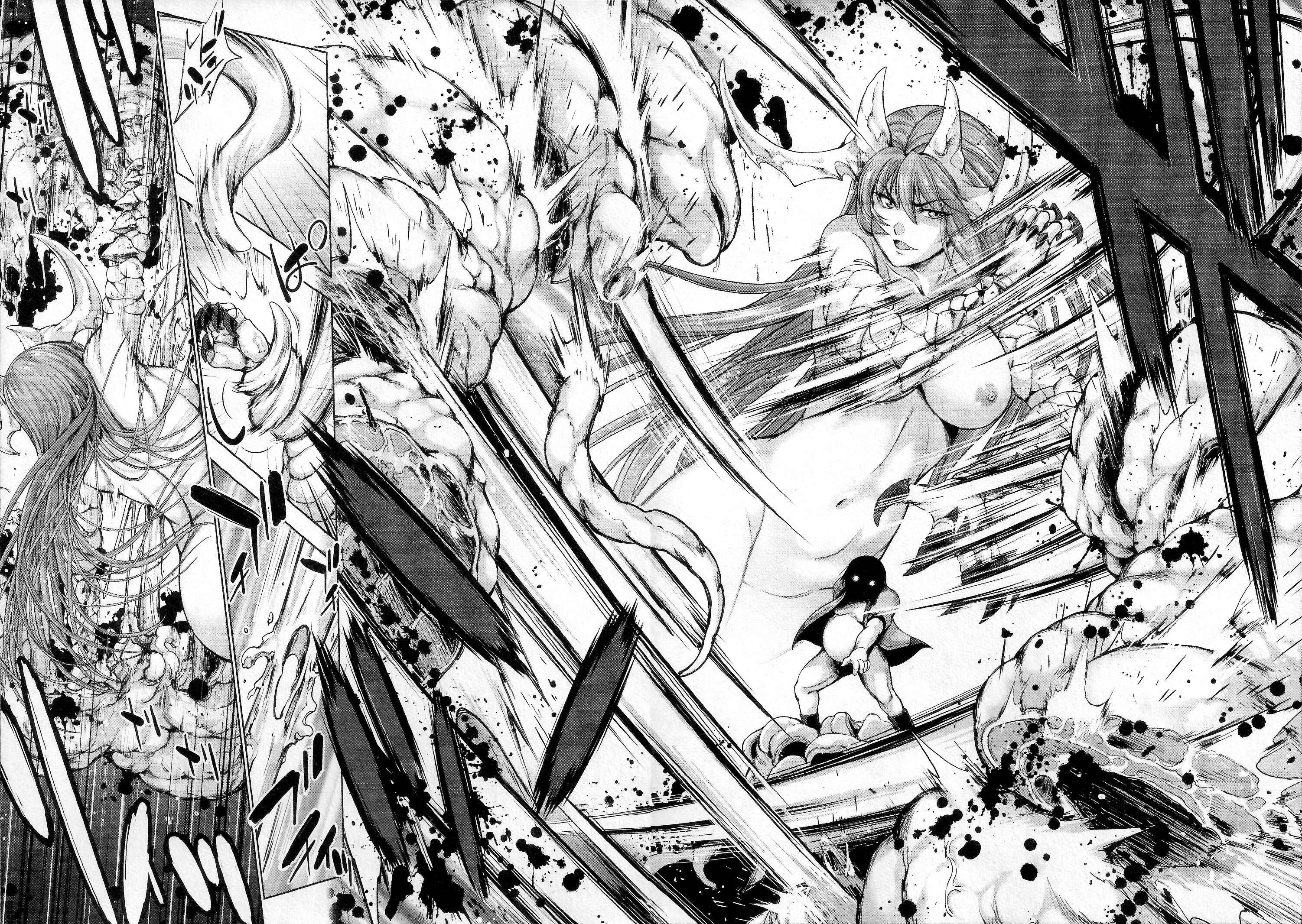 Page 2 Chapter 5 Yuusha to Maou no Konpaku Rekitei (Extasis)