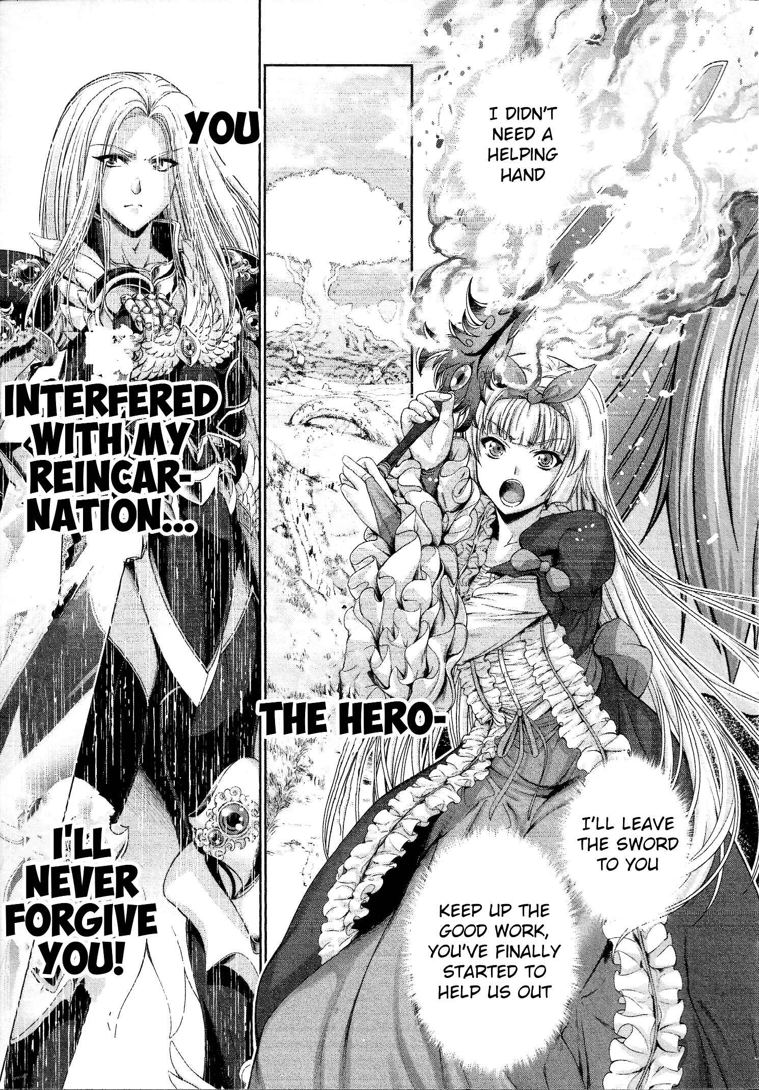 Page 21 Chapter 5 Yuusha to Maou no Konpaku Rekitei (Extasis)