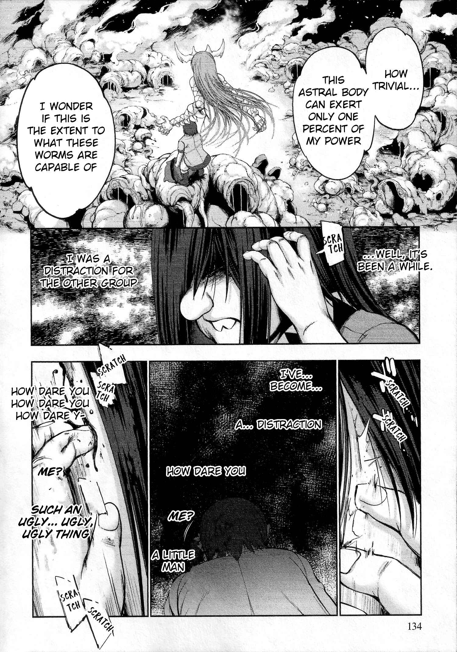 Page 4 Chapter 5 Yuusha to Maou no Konpaku Rekitei (Extasis)