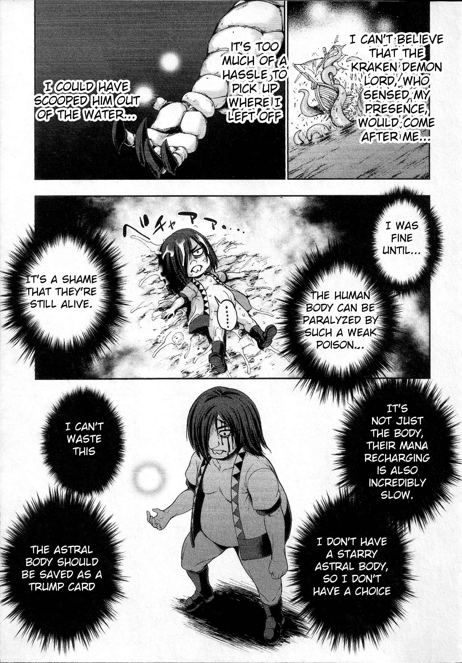 Page 9 Chapter 5 Yuusha to Maou no Konpaku Rekitei (Extasis)