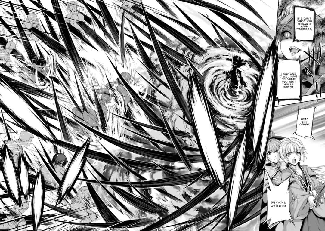 Page 27 Chapter 8 Yuusha to Maou no Konpaku Rekitei (Extasis)