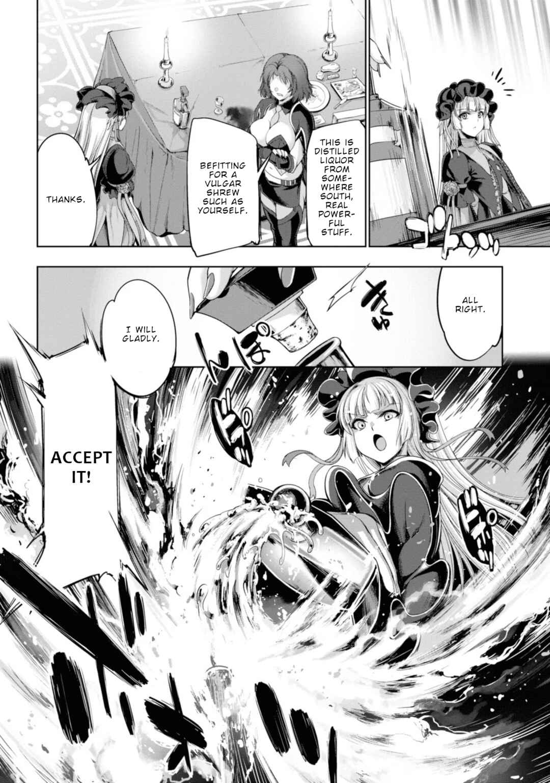 Page 38 Chapter 8 Yuusha to Maou no Konpaku Rekitei (Extasis)