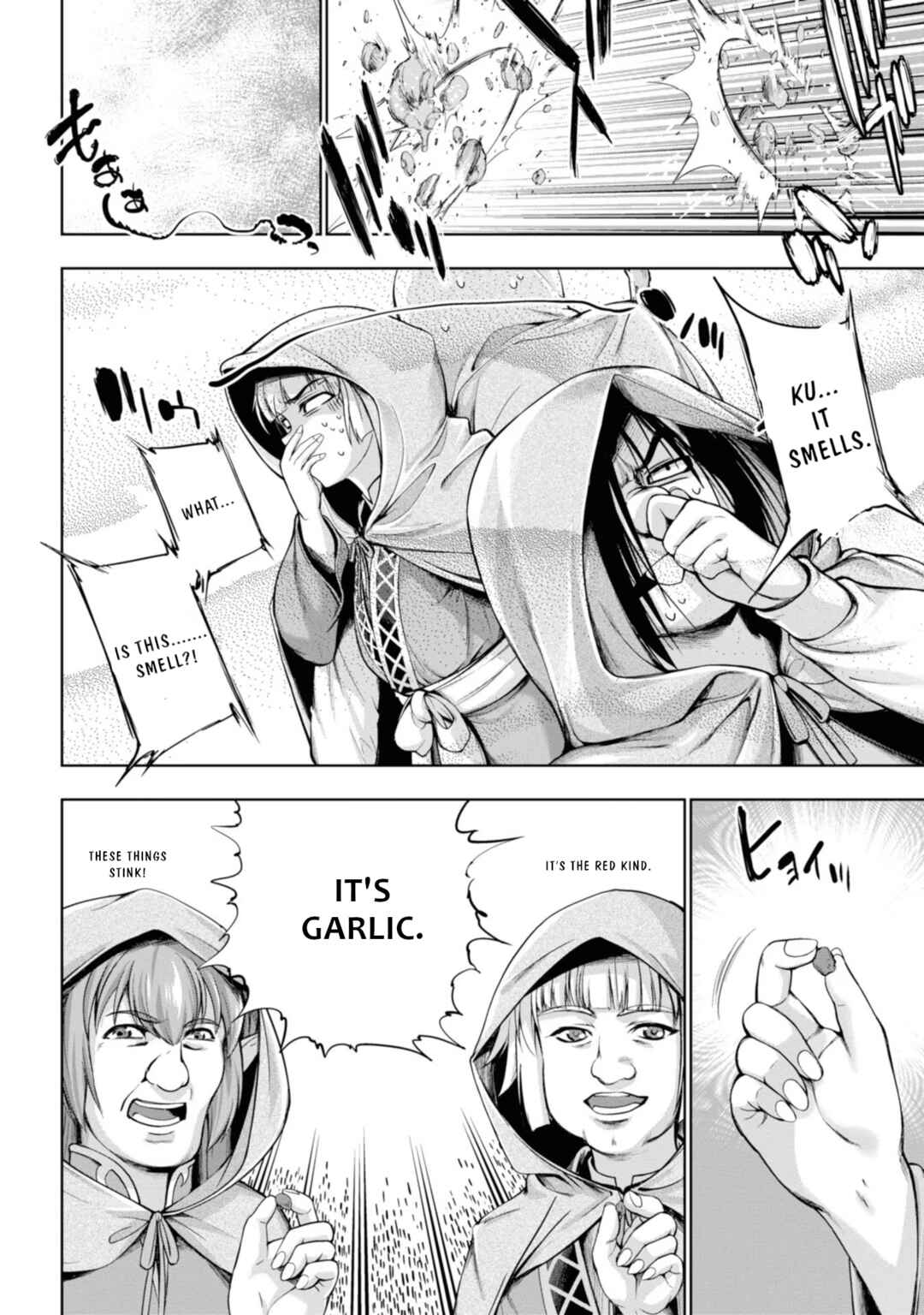 Page 5 Chapter 8 Yuusha to Maou no Konpaku Rekitei (Extasis)