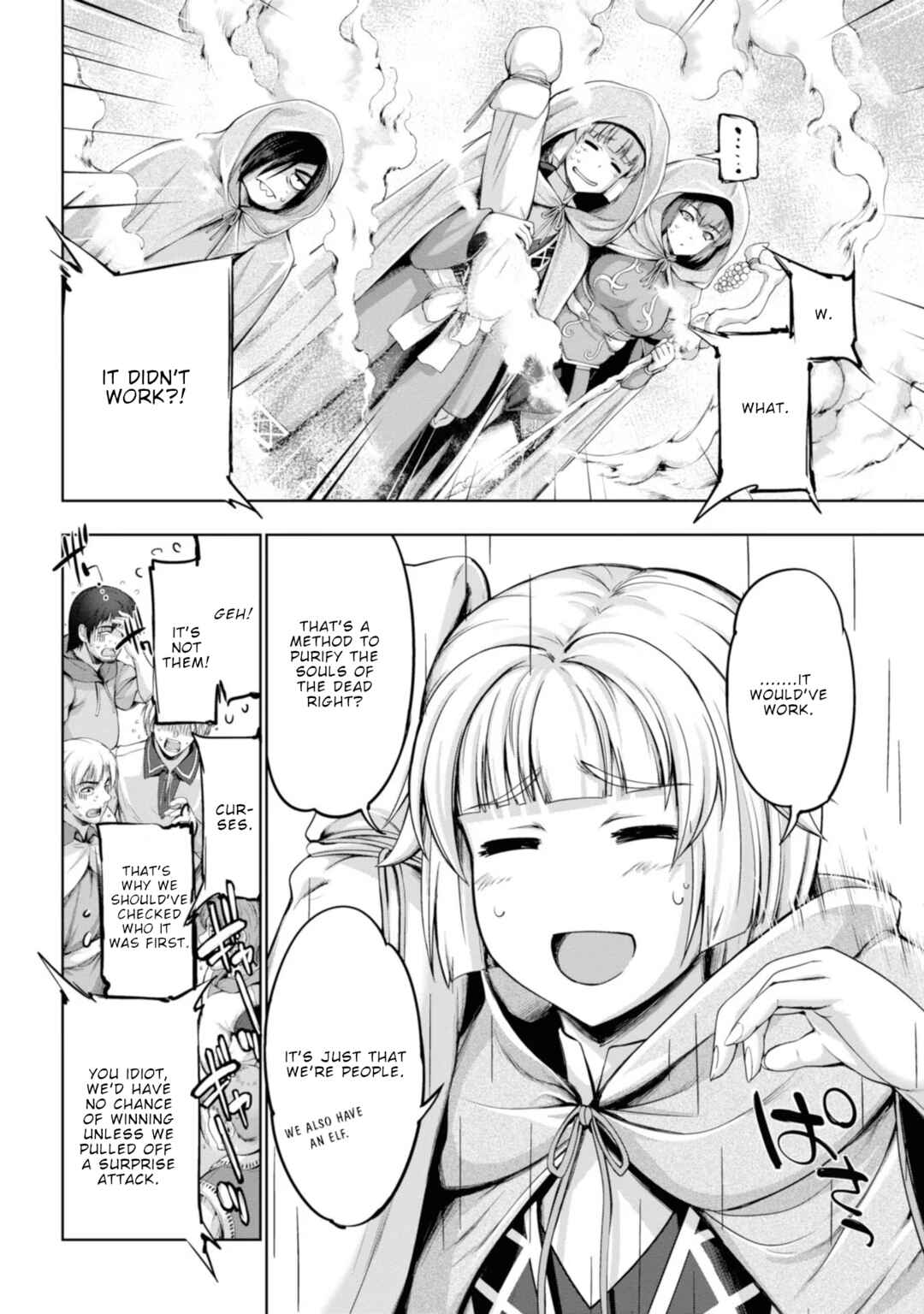 Page 7 Chapter 8 Yuusha to Maou no Konpaku Rekitei (Extasis)
