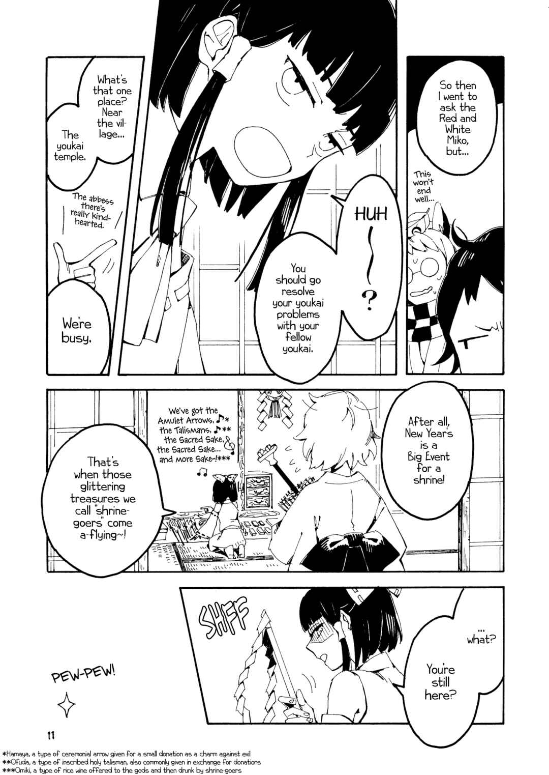 Page 10 Chapter Unknown_15d1 Touhou - Shiwasu Sousouki (Doujinshi)