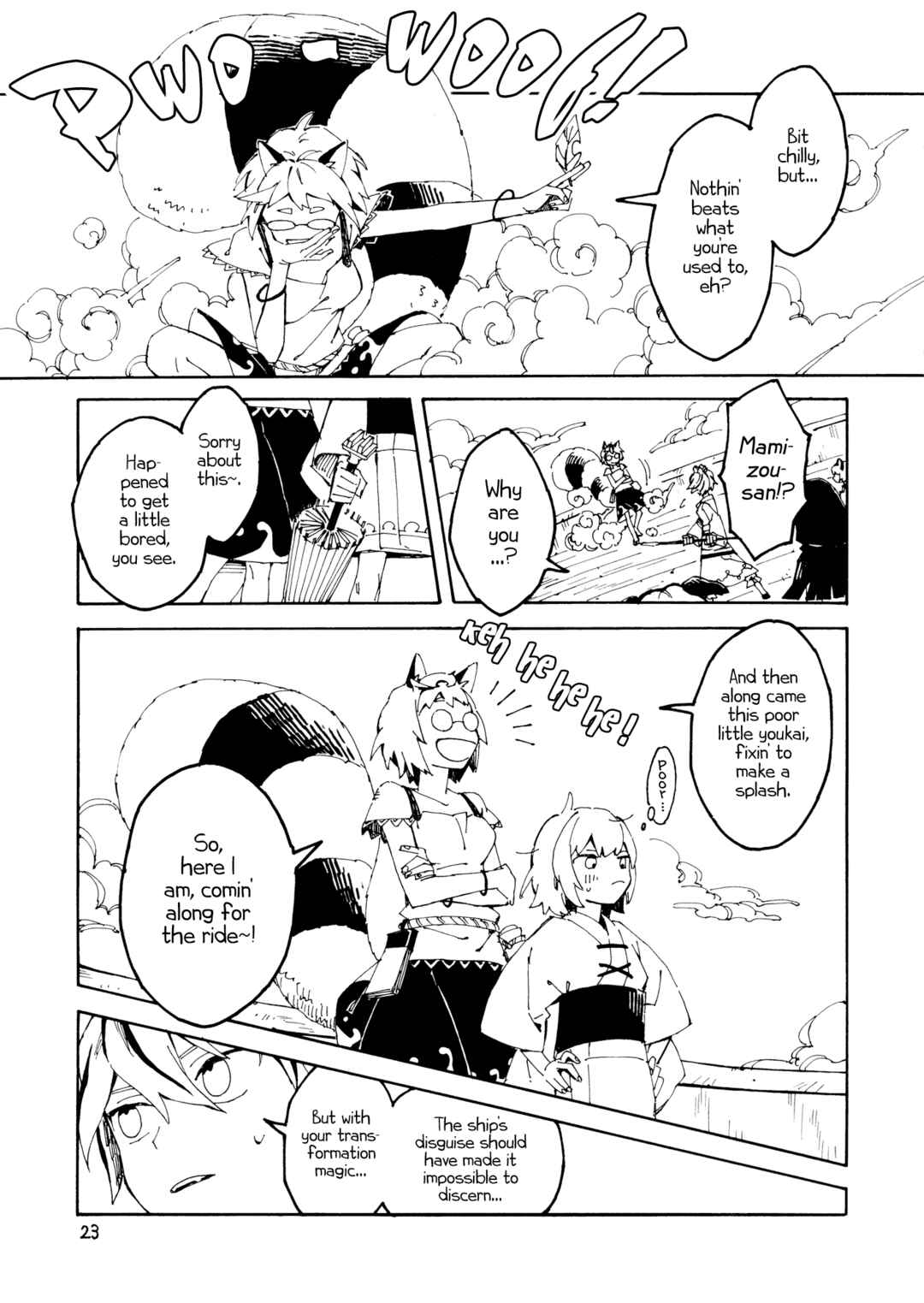 Page 22 Chapter Unknown_15d1 Touhou - Shiwasu Sousouki (Doujinshi)