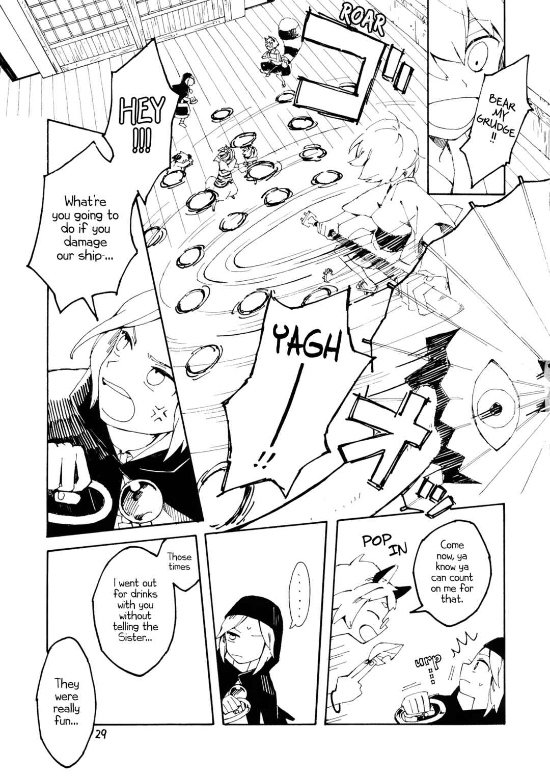 Page 28 Chapter Unknown_15d1 Touhou - Shiwasu Sousouki (Doujinshi)