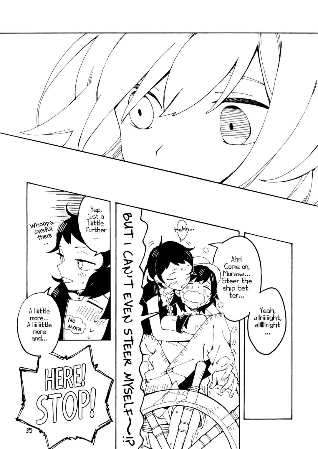 Page 34 Chapter Unknown_15d1 Touhou - Shiwasu Sousouki (Doujinshi)