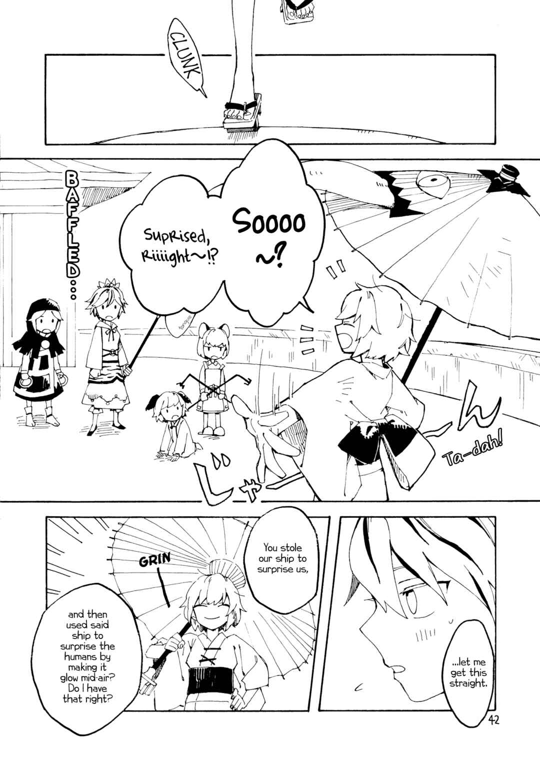 Page 41 Chapter Unknown_15d1 Touhou - Shiwasu Sousouki (Doujinshi)