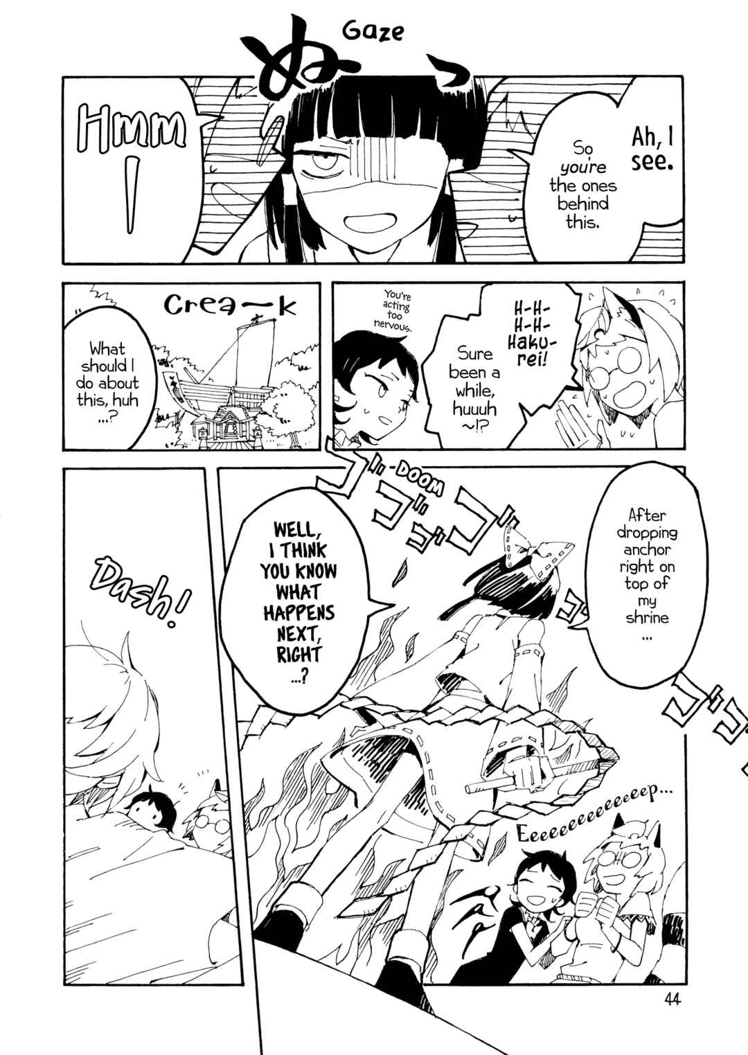 Page 43 Chapter Unknown_15d1 Touhou - Shiwasu Sousouki (Doujinshi)