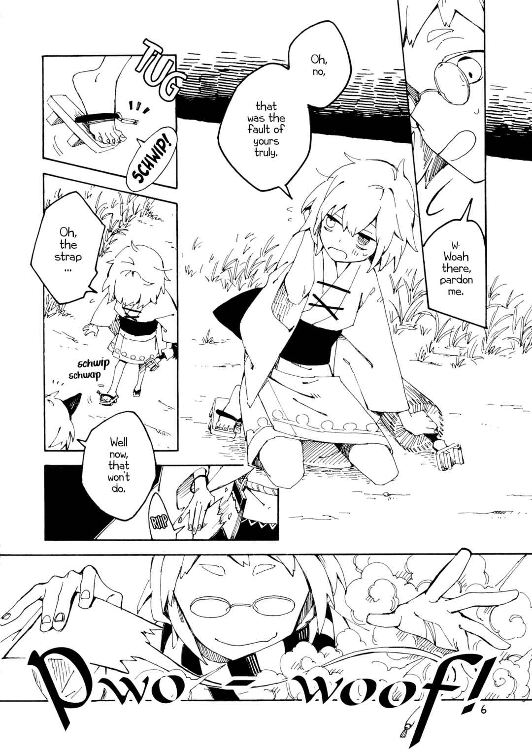Page 5 Chapter Unknown_15d1 Touhou - Shiwasu Sousouki (Doujinshi)