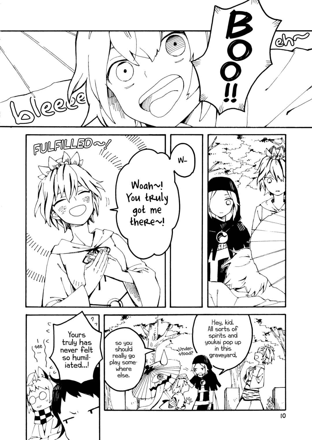 Page 9 Chapter Unknown_15d1 Touhou - Shiwasu Sousouki (Doujinshi)