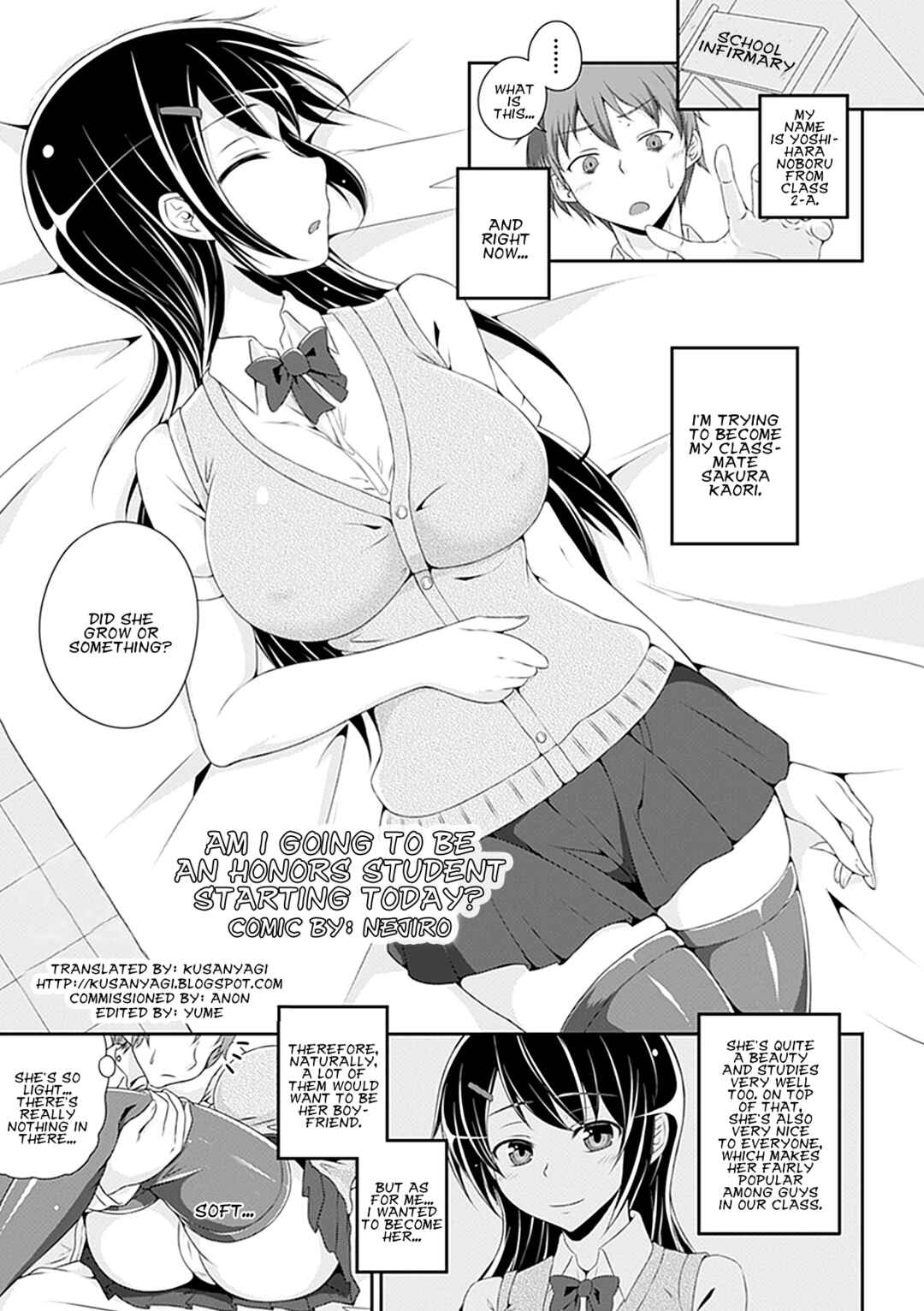 Page 1 Chapter 4 Bessatsu Comic Unreal Kawa o Kite Ano Musume ni Narisumashi H