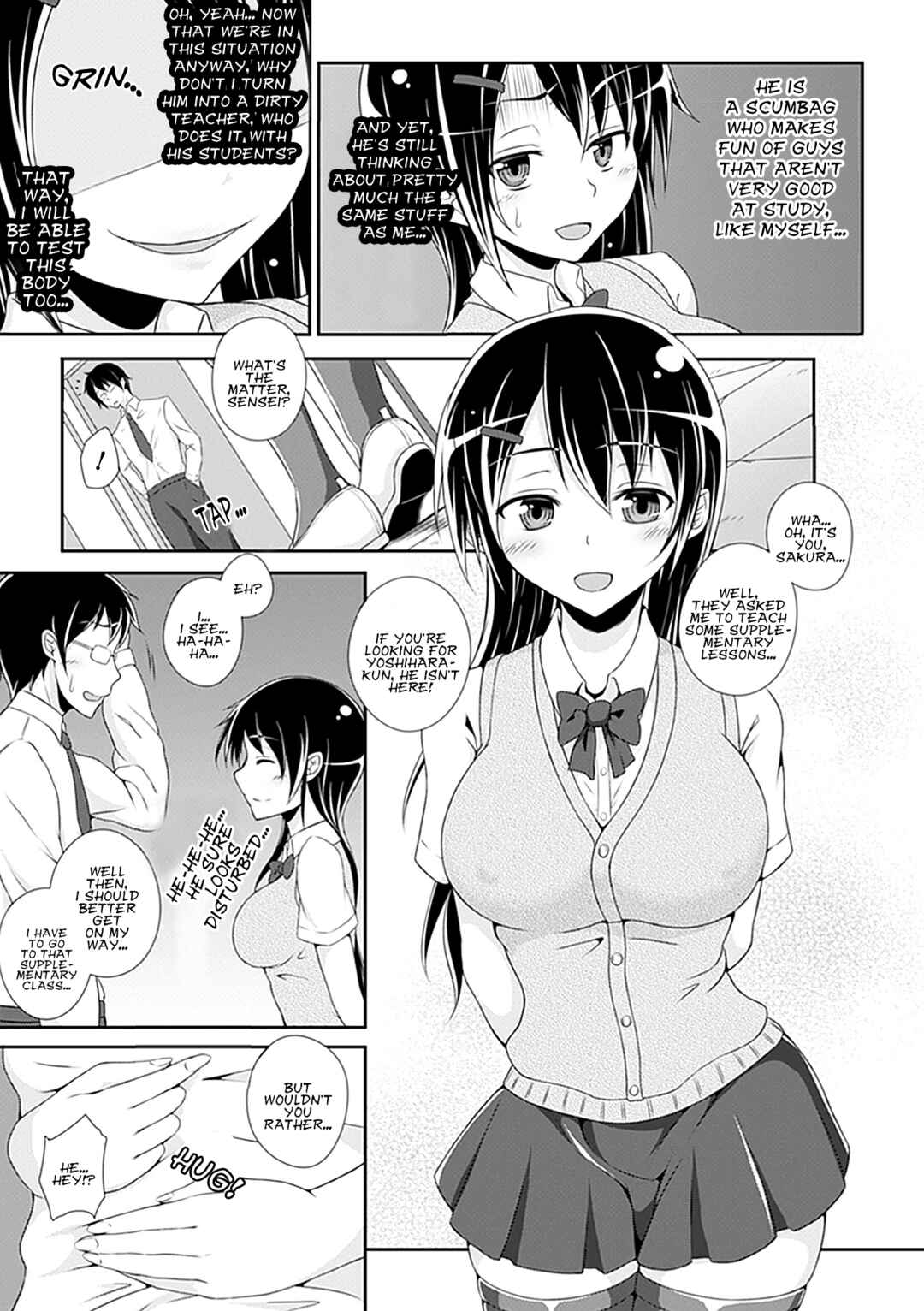 Page 7 Chapter 4 Bessatsu Comic Unreal Kawa o Kite Ano Musume ni Narisumashi H