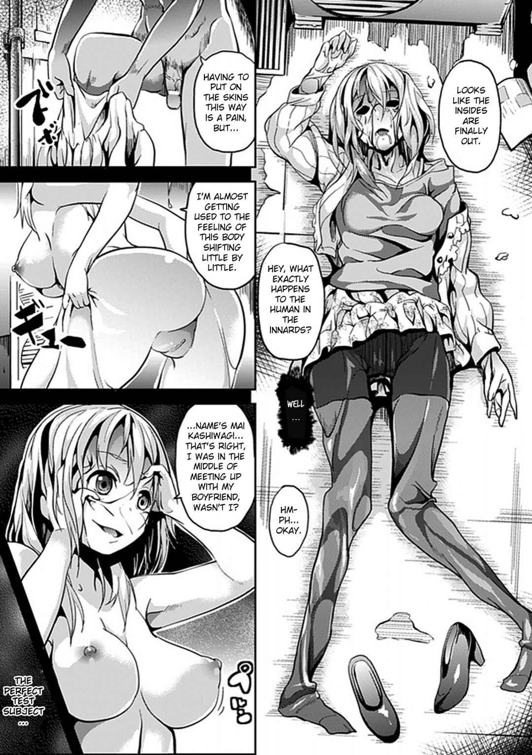 Page 3 Chapter 4 Bessatsu Comic Unreal Kawa o Kite Ano Musume ni Narisumashi H