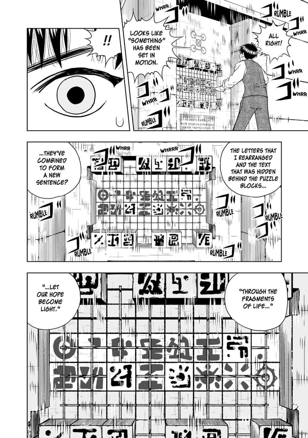 Page 15 Chapter 4 Zatch Bell! 2