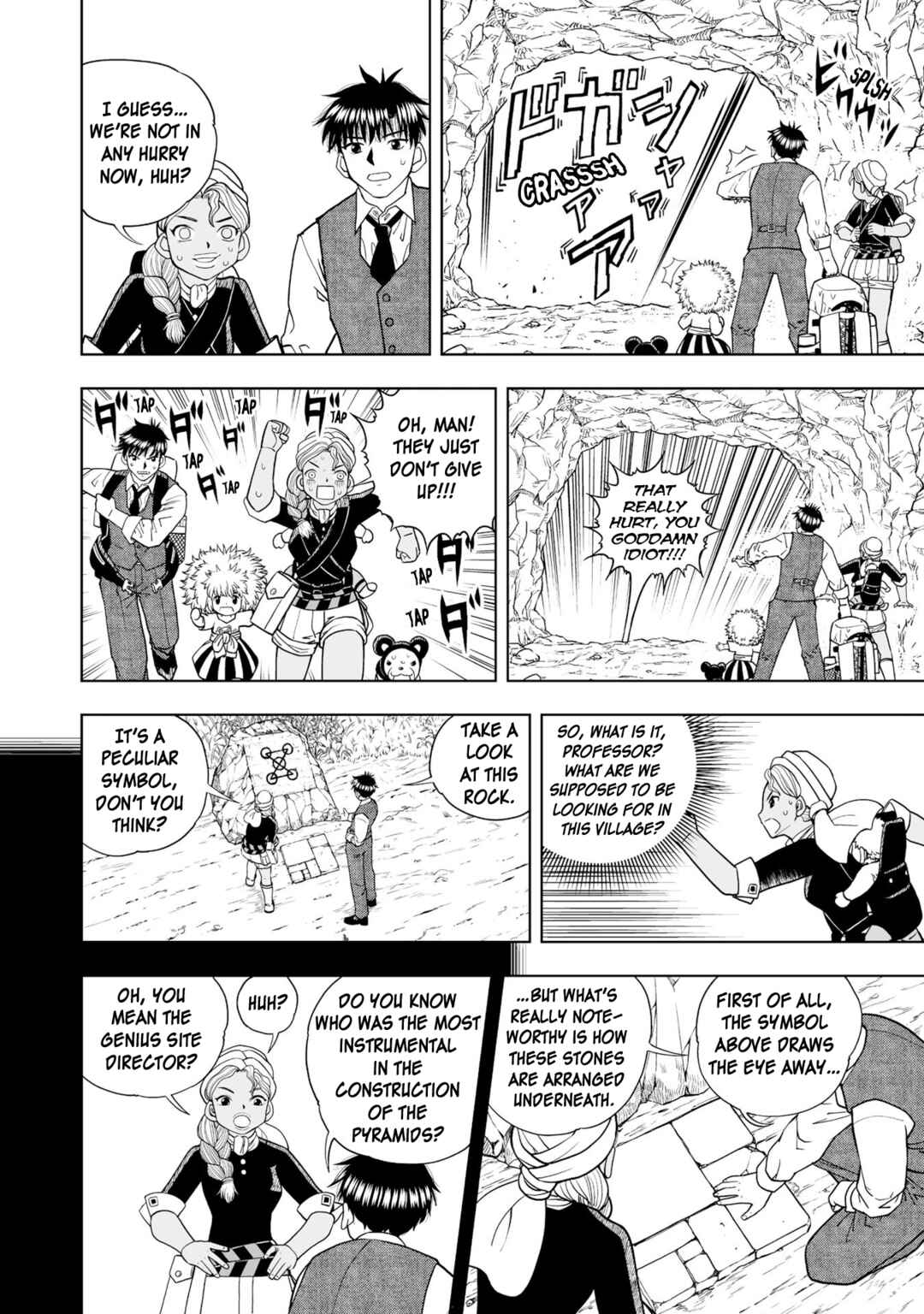 Page 6 Chapter 4 Zatch Bell! 2