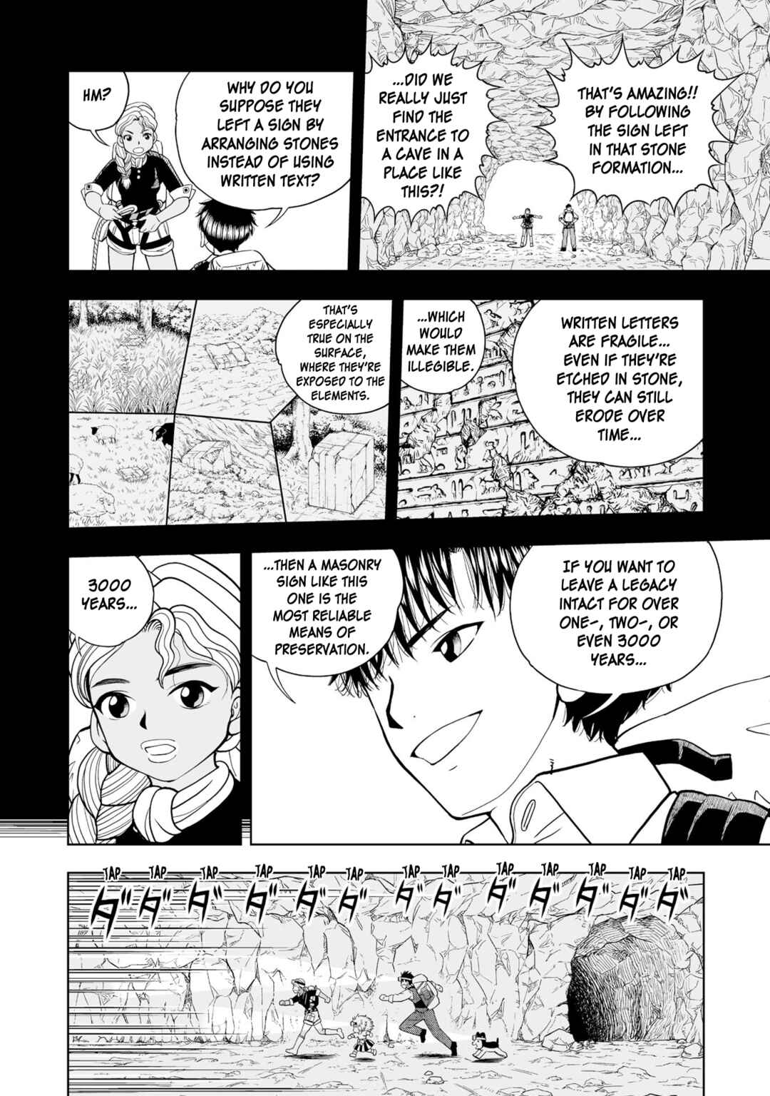 Page 8 Chapter 4 Zatch Bell! 2