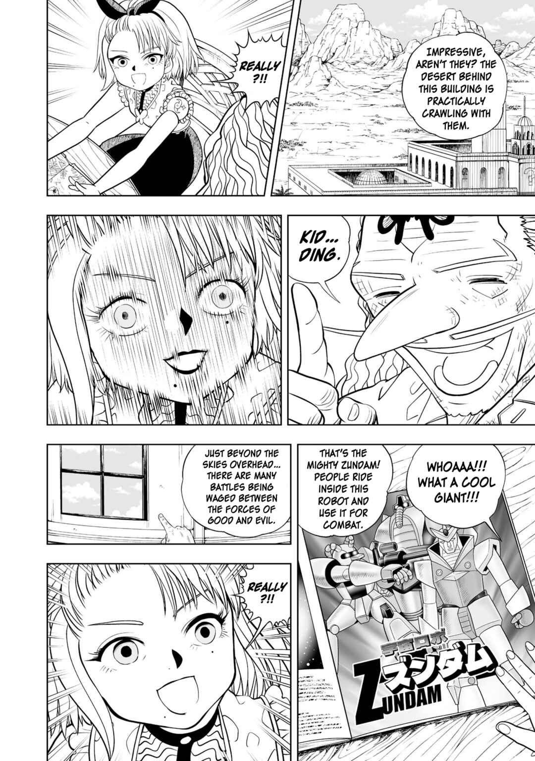 Page 14 Chapter 21 Zatch Bell! 2