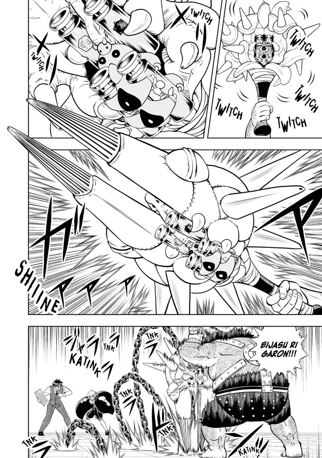 Page 22 Chapter 21 Zatch Bell! 2