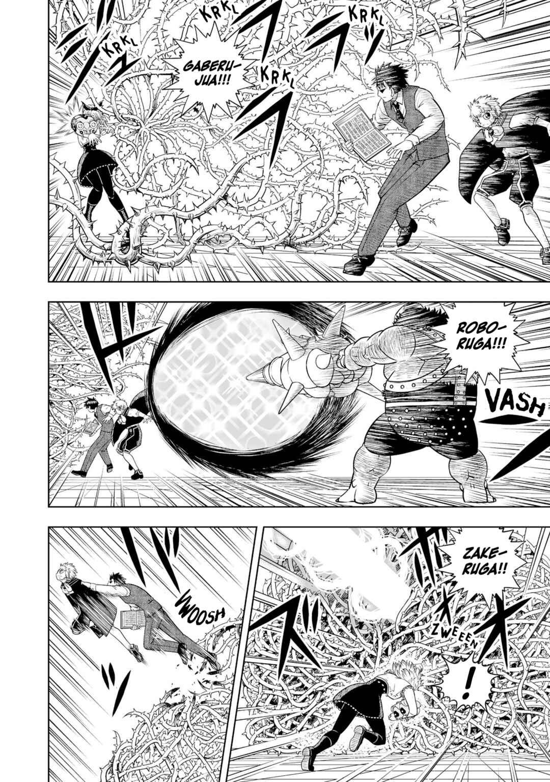Page 24 Chapter 21 Zatch Bell! 2
