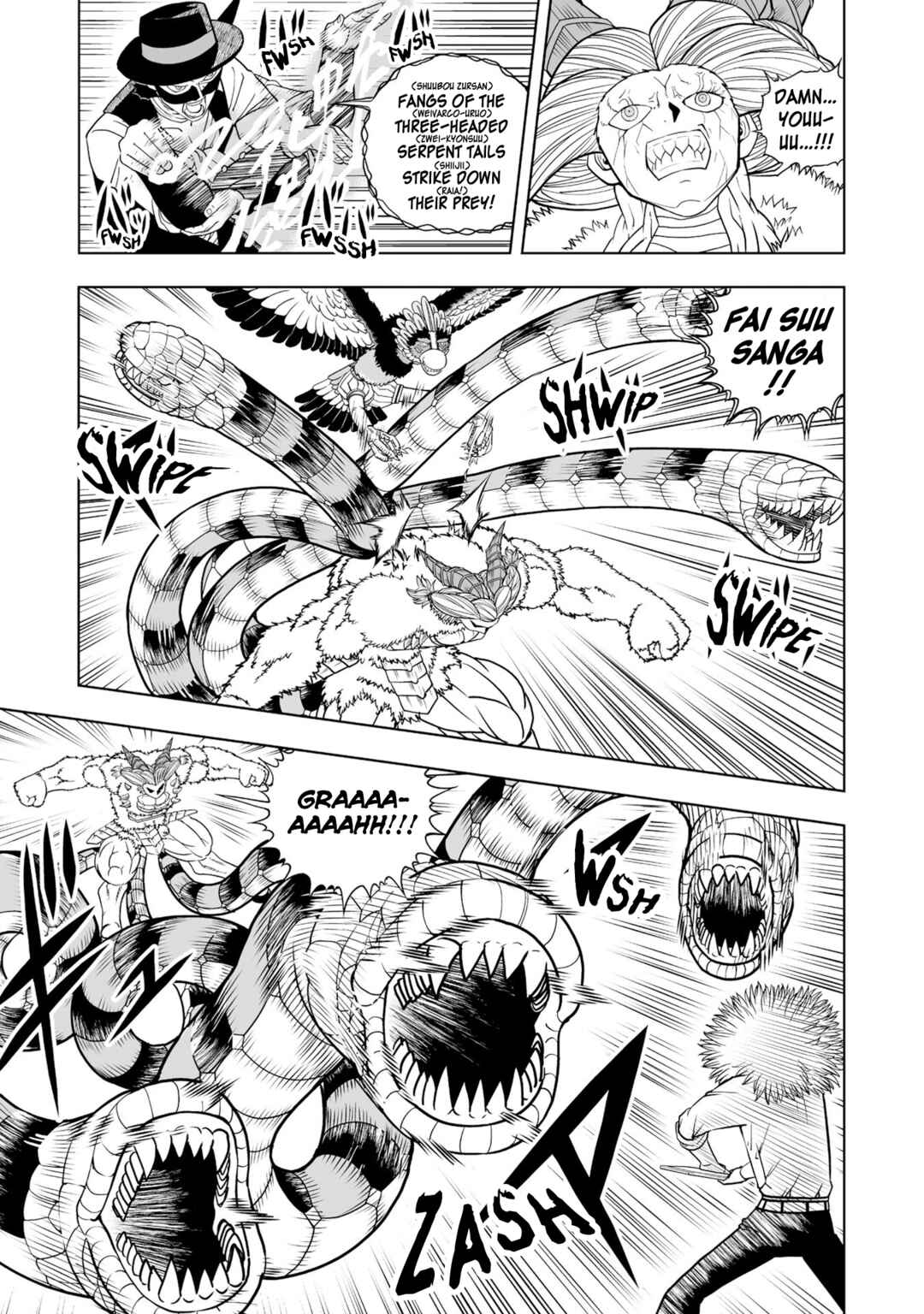 Page 11 Chapter 11 Zatch Bell! 2