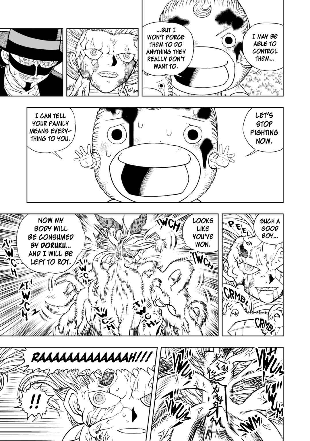Page 25 Chapter 11 Zatch Bell! 2