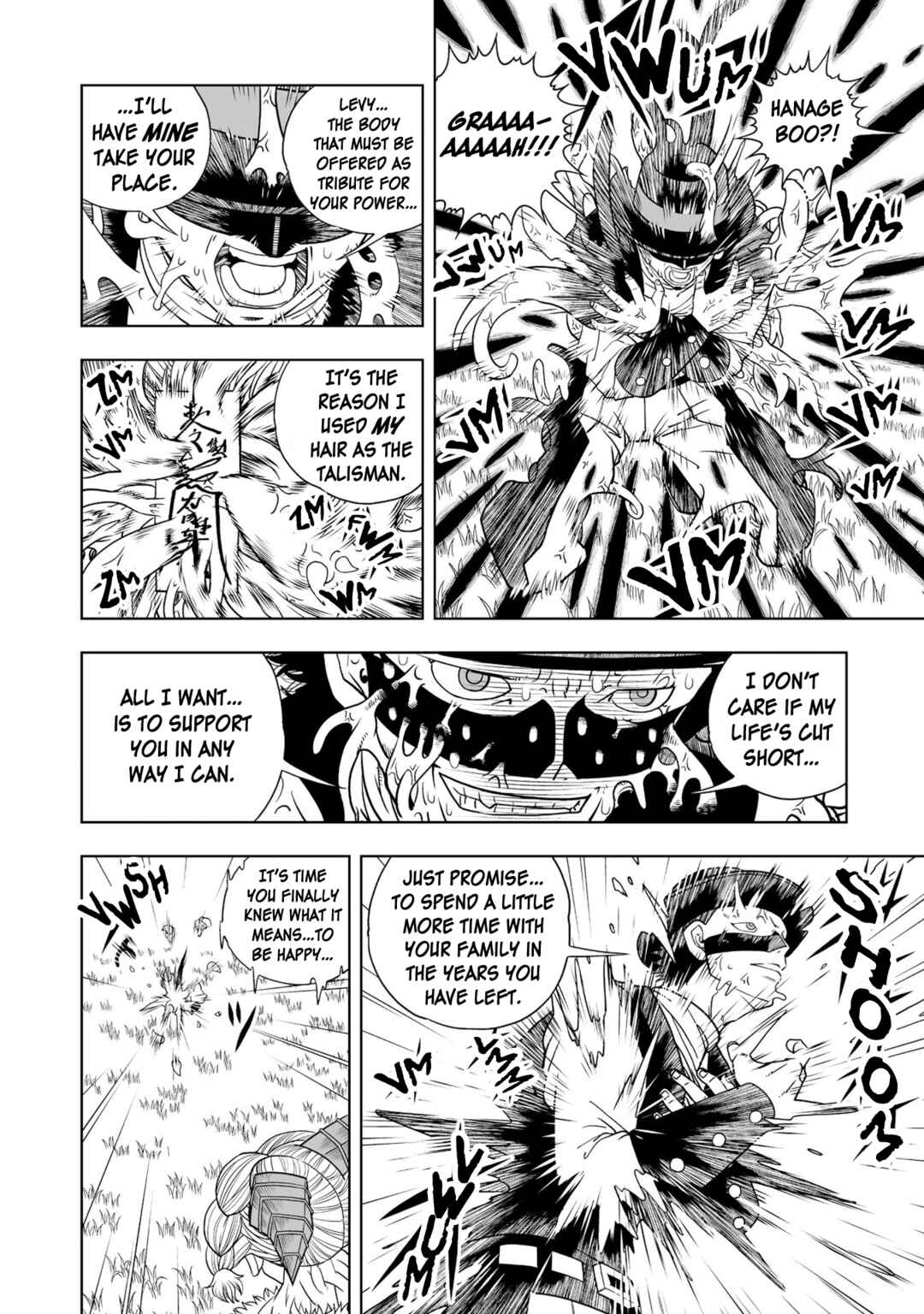 Page 26 Chapter 11 Zatch Bell! 2