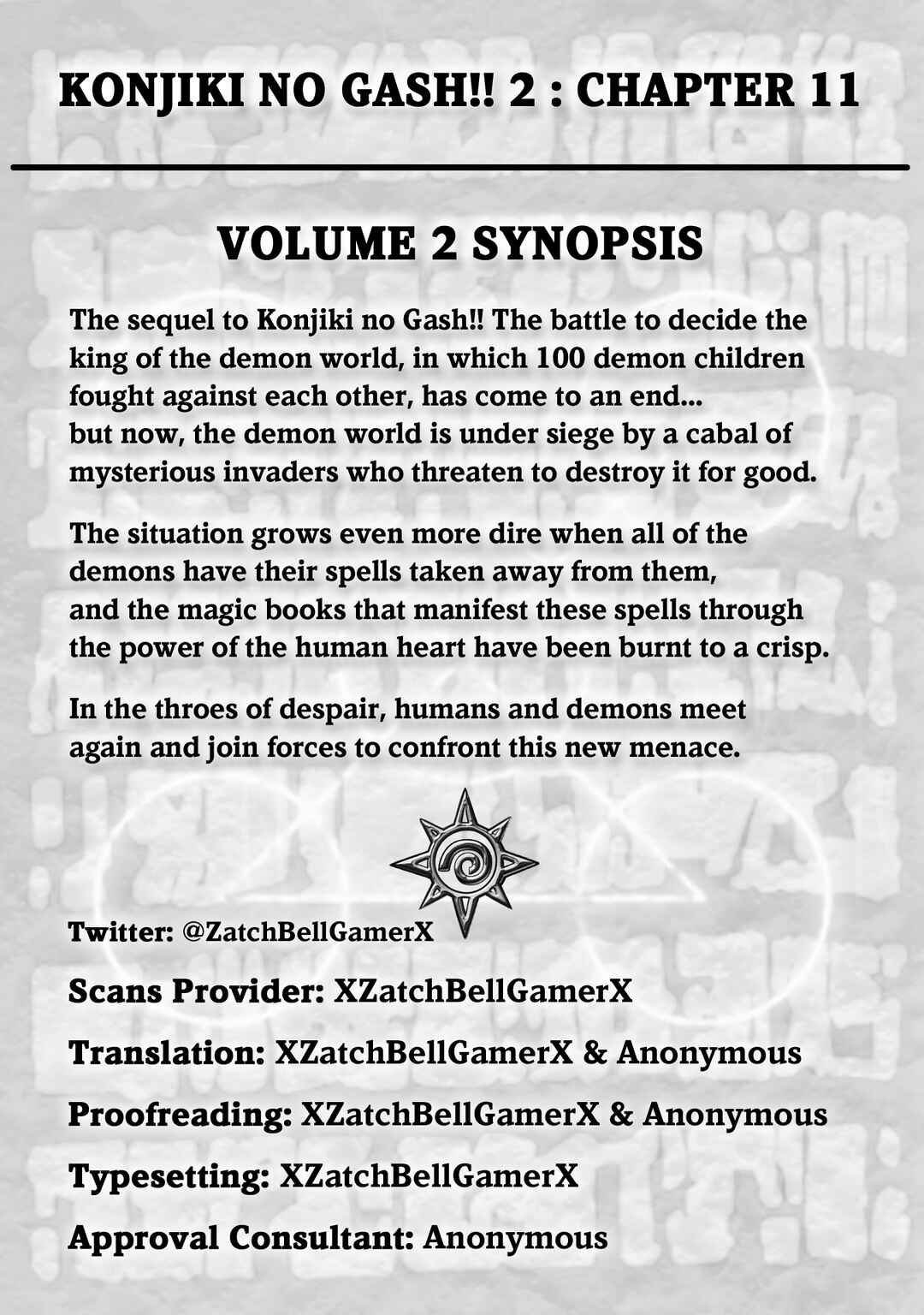 Page 34 Chapter 11 Zatch Bell! 2