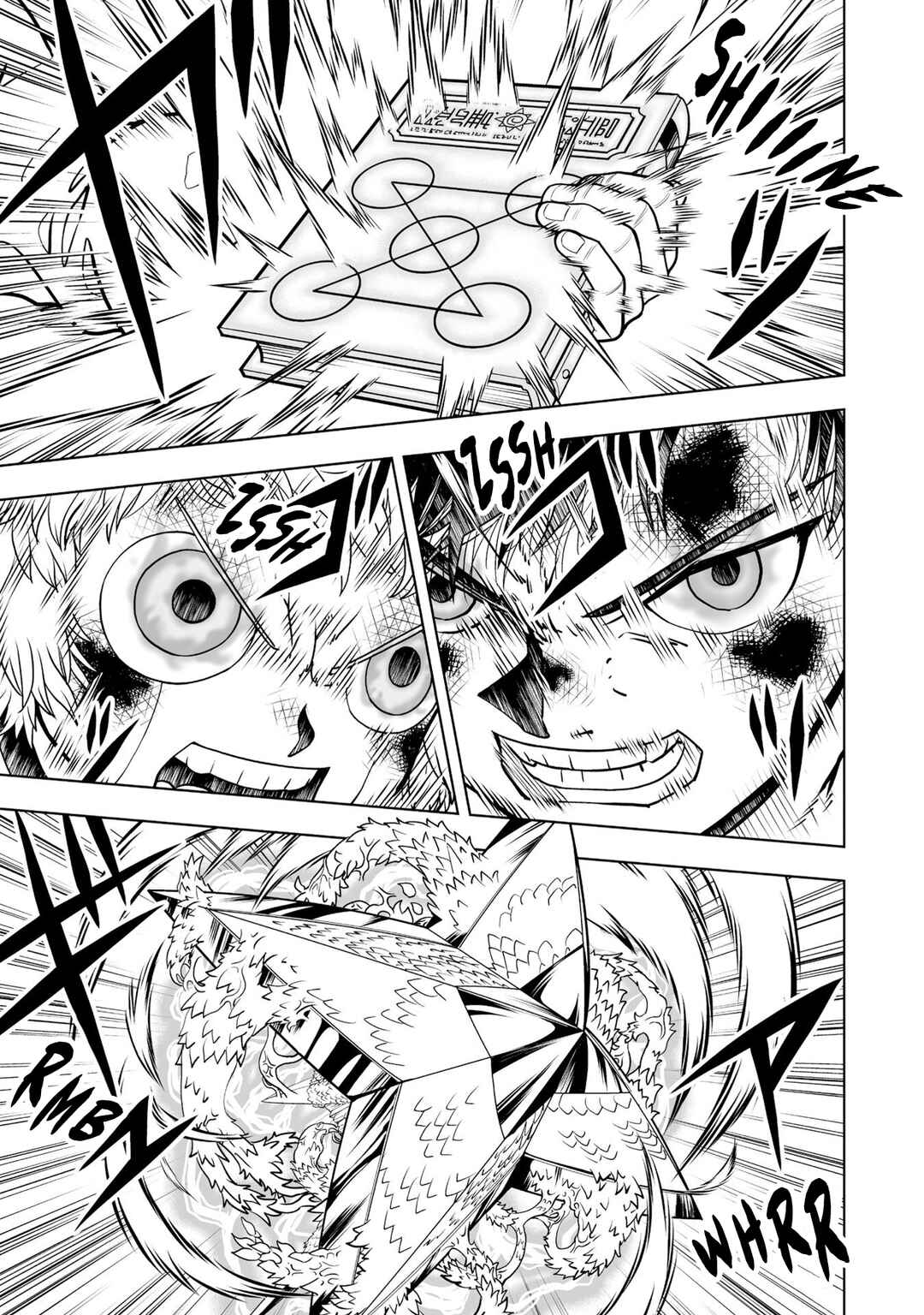 Page 16 Chapter 24 Zatch Bell! 2
