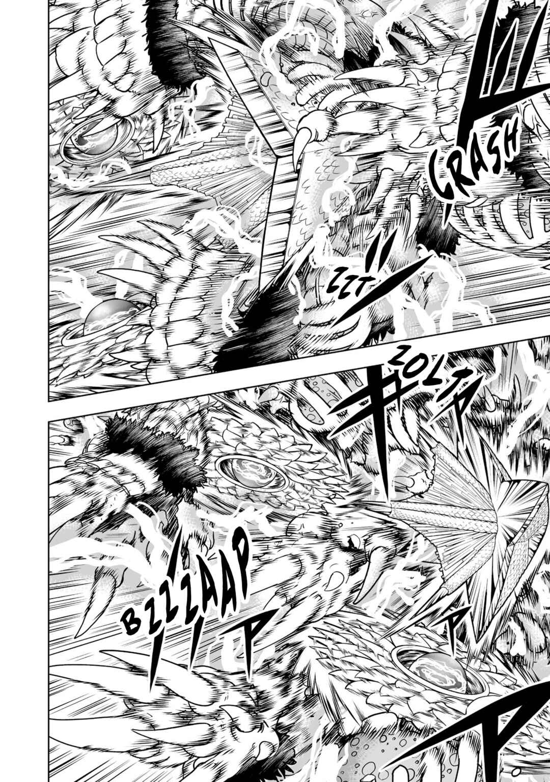 Page 18 Chapter 24 Zatch Bell! 2