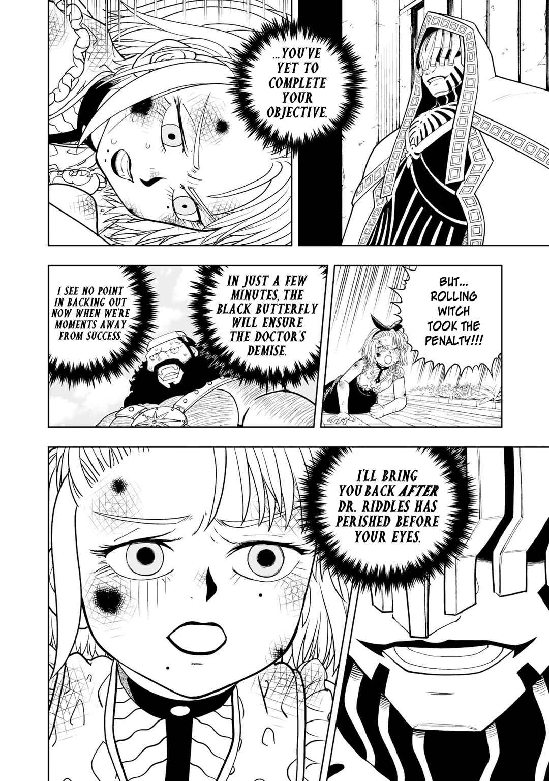 Page 24 Chapter 24 Zatch Bell! 2