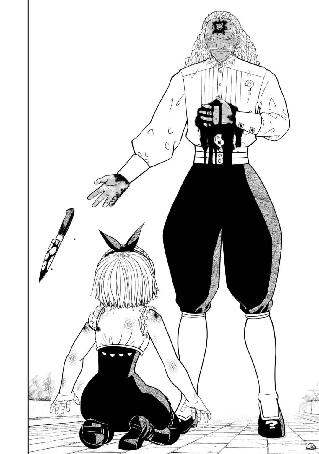 Page 28 Chapter 24 Zatch Bell! 2