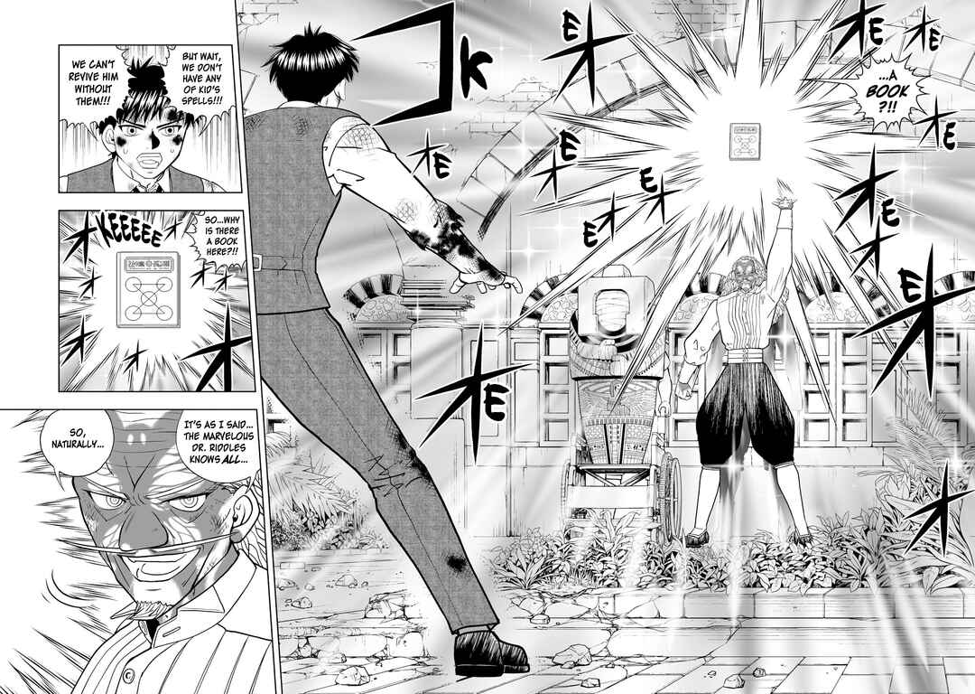 Page 14 Chapter 23 Zatch Bell! 2