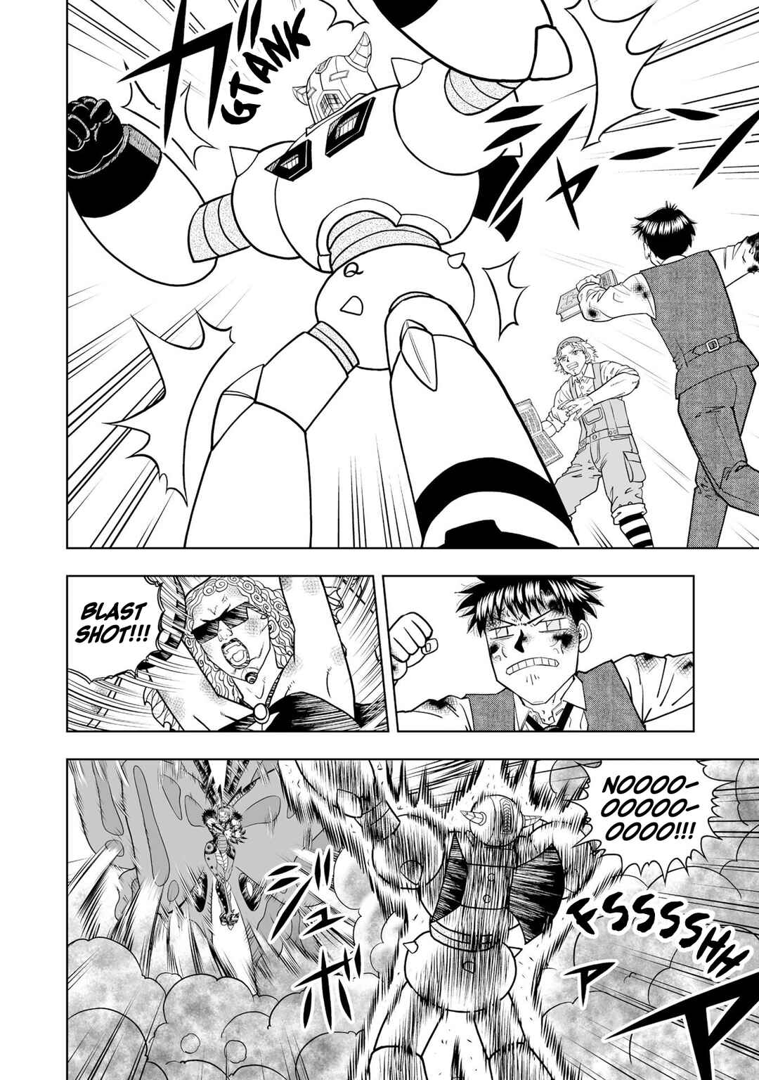 Page 23 Chapter 23 Zatch Bell! 2