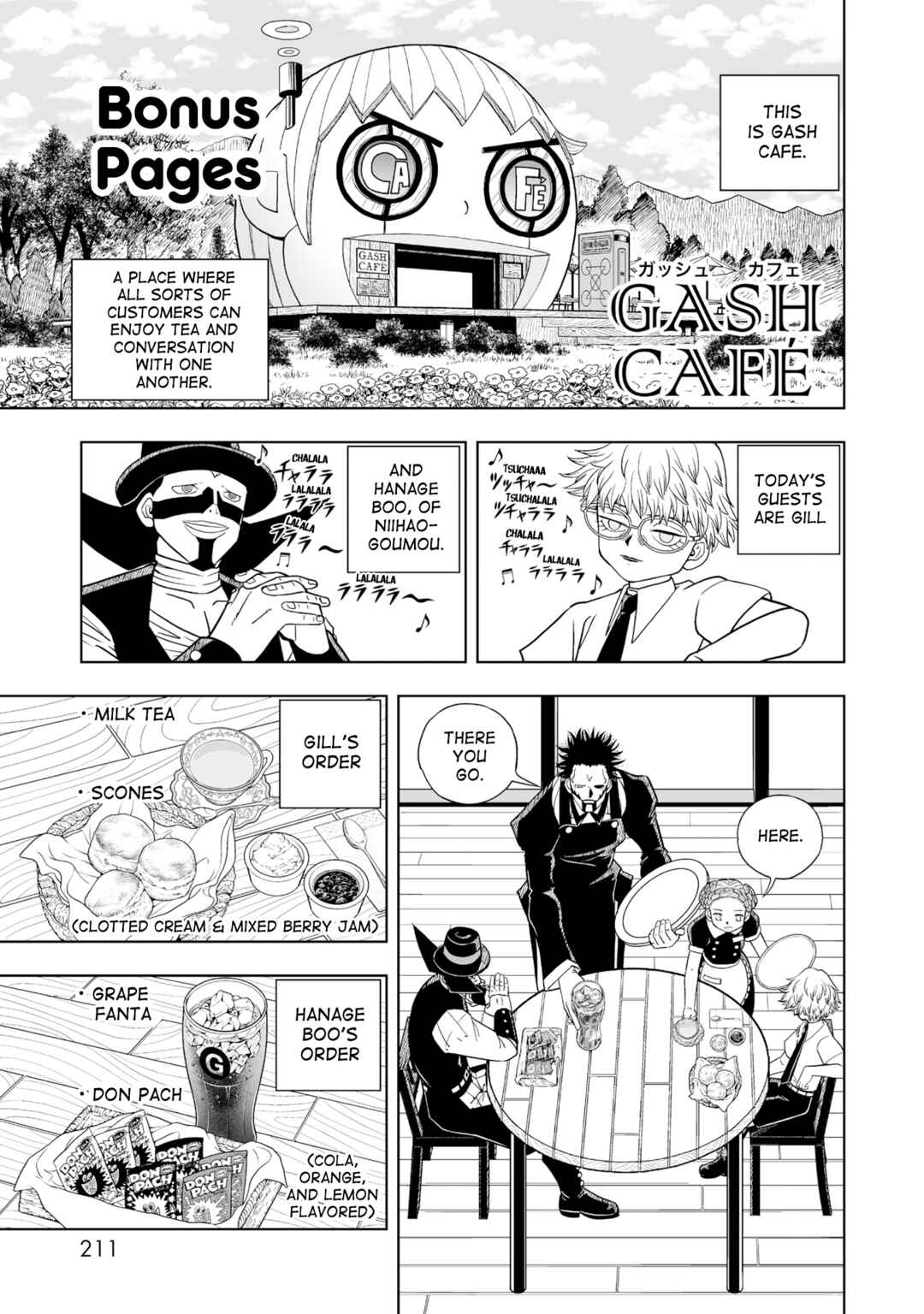Page 1 Chapter 11.5 Zatch Bell! 2