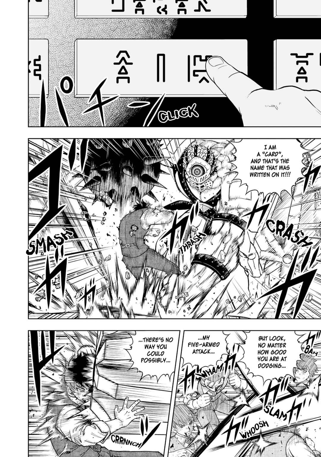 Page 16 Chapter 2 Zatch Bell! 2