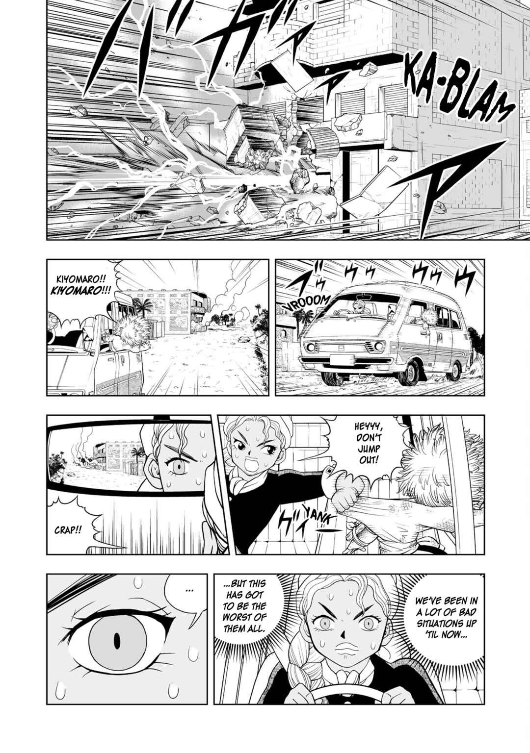 Page 26 Chapter 2 Zatch Bell! 2