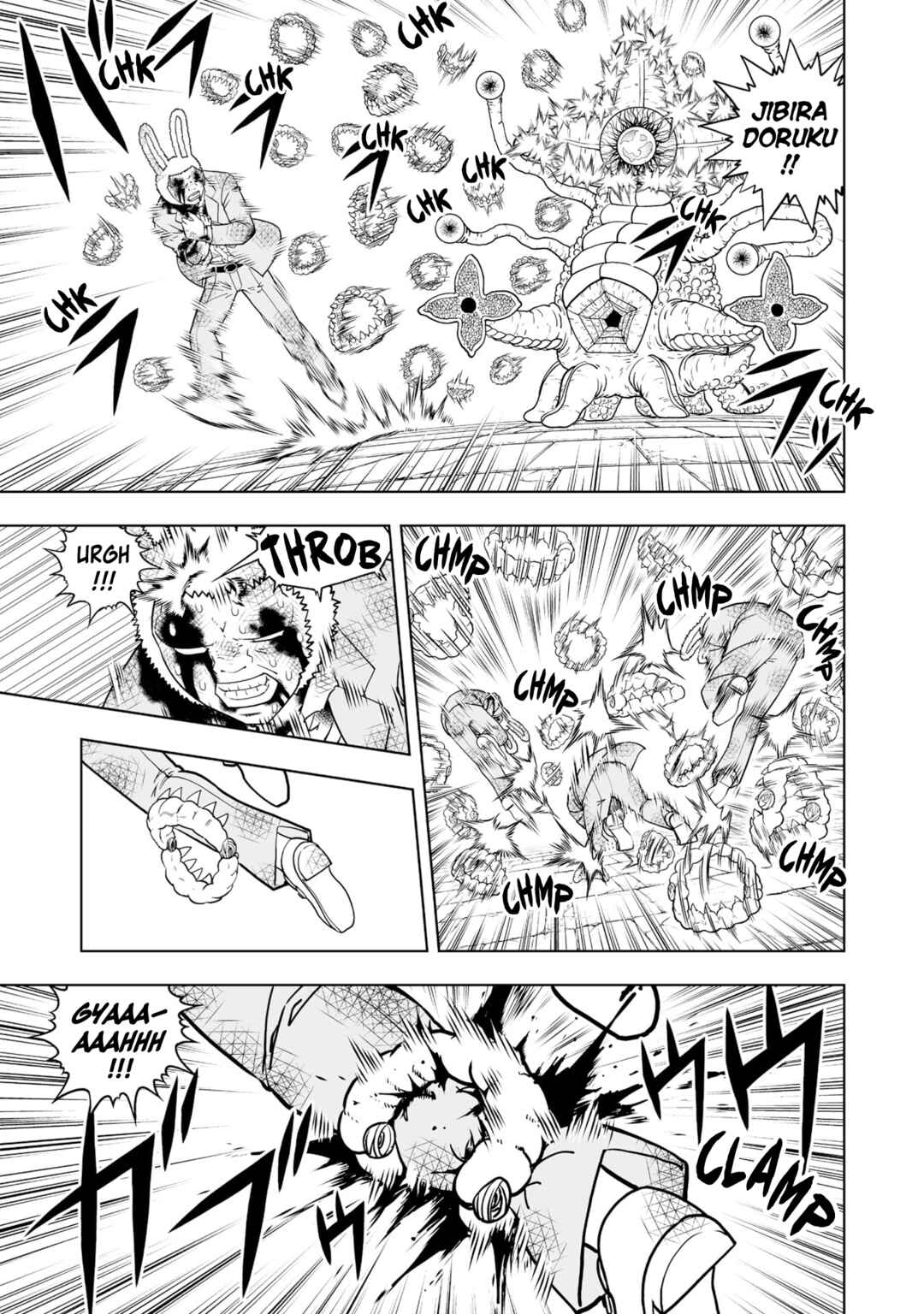 Page 5 Chapter 28 Zatch Bell! 2