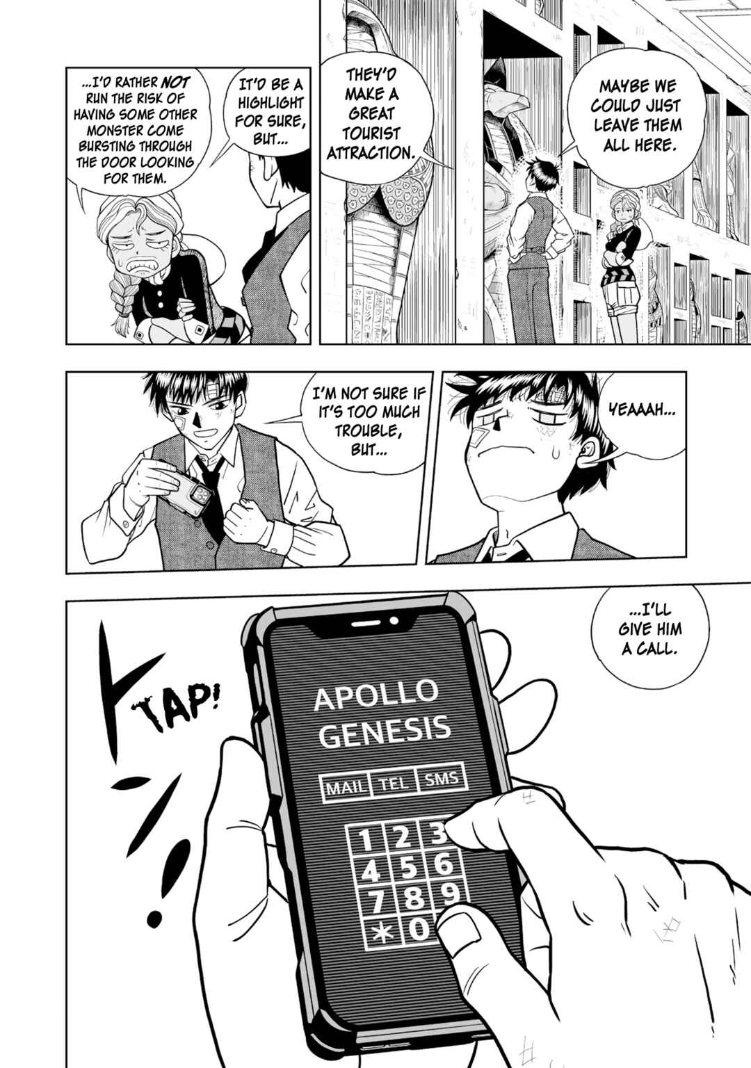 Page 12 Chapter 7 Zatch Bell! 2