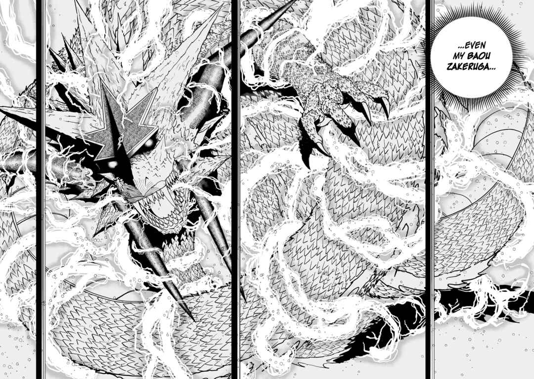 Page 20 Chapter 7 Zatch Bell! 2