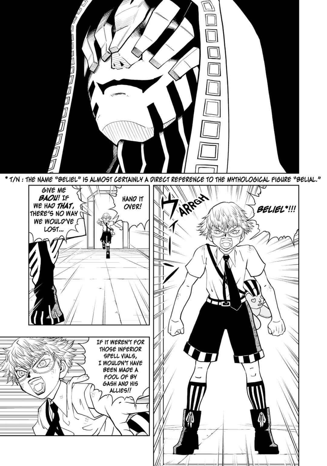 Page 23 Chapter 7 Zatch Bell! 2