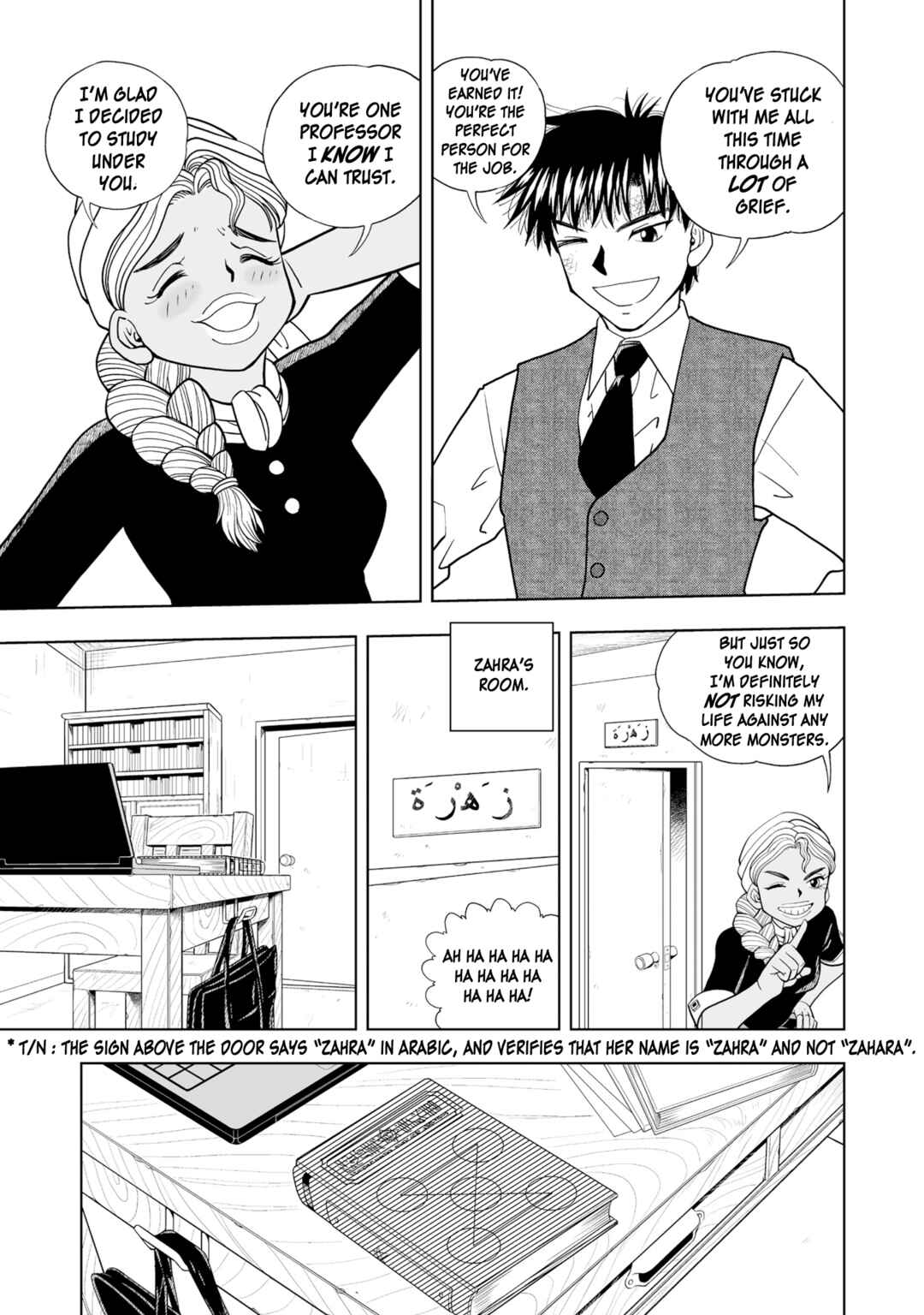 Page 30 Chapter 7 Zatch Bell! 2