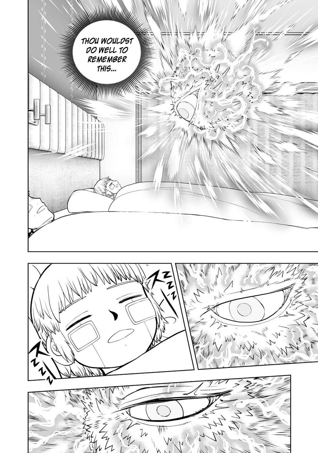 Page 11 Chapter 26 Zatch Bell! 2
