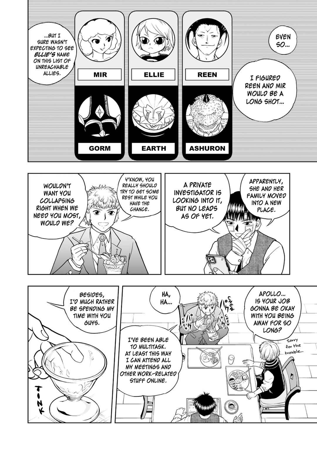 Page 17 Chapter 26 Zatch Bell! 2